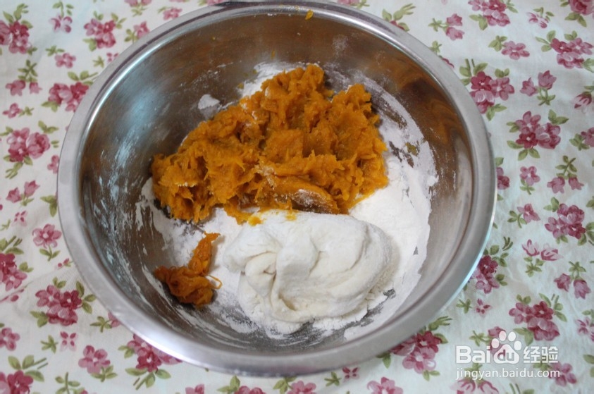 南瓜饼(南瓜飘香)