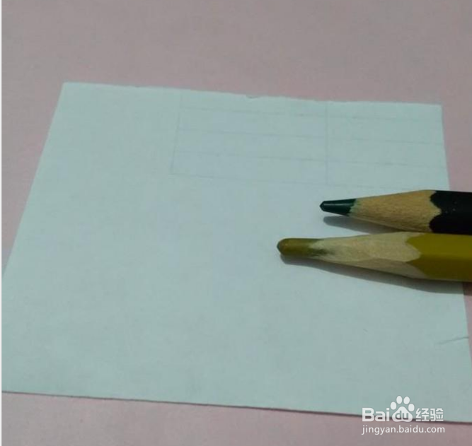 简笔画一朵兰花