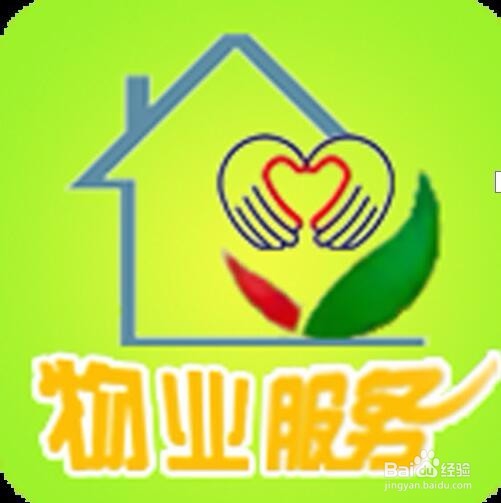 怎样对付楼上中央热水器嗡嗡嗡的噪音