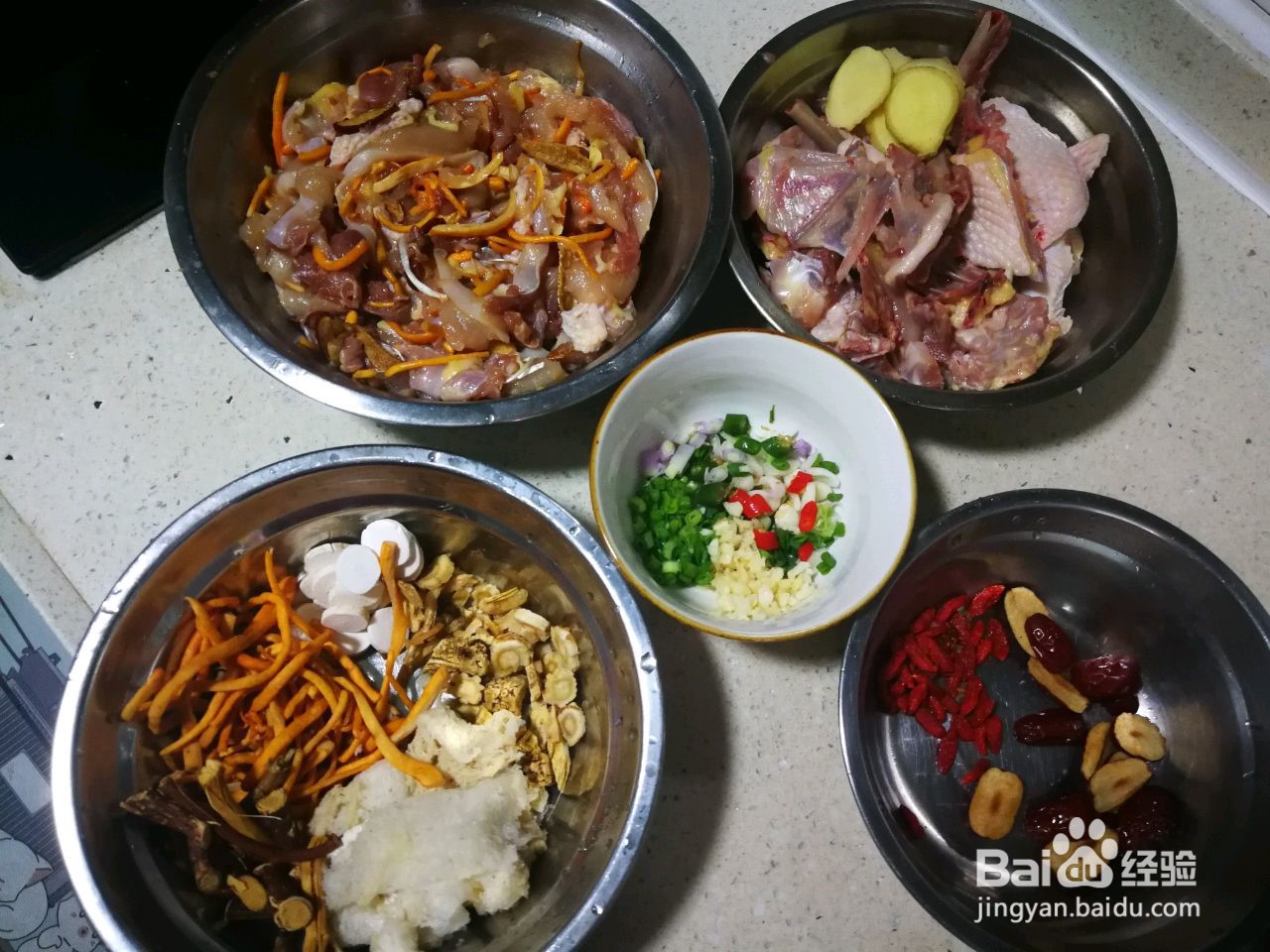 广式桑拿鸡怎么做