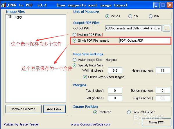 把图片文件JPEG转化成PDF文件