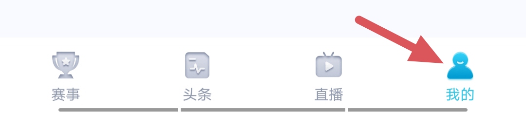 小野猫直播如何开启青少年模式