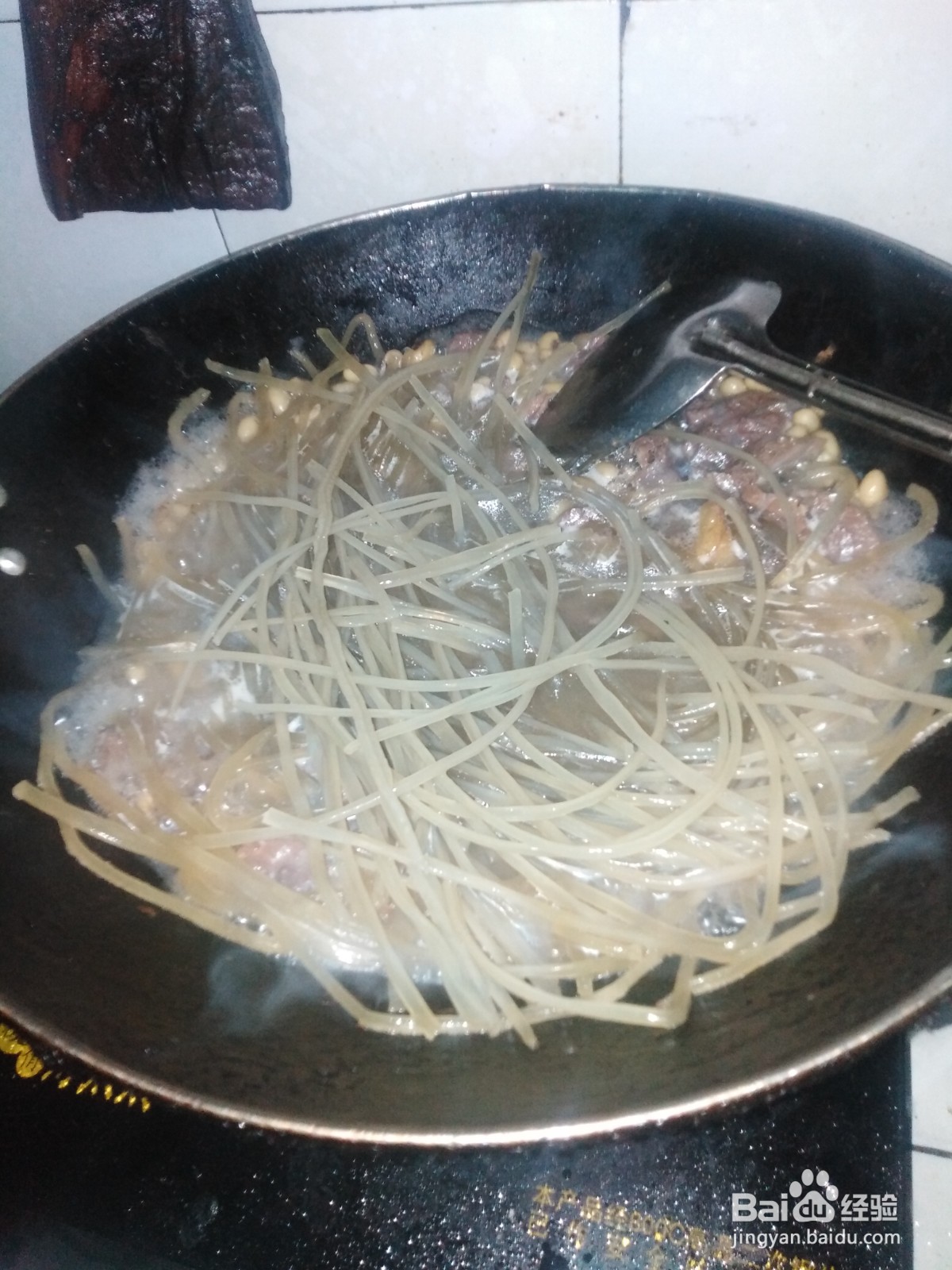 牛腱肉如何炖粉条？