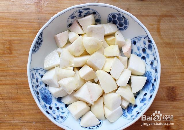 家庭自制芋头蒸排骨