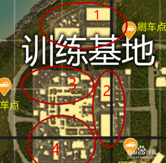 刺激战场雨林地图训练营地攻略