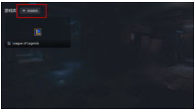 小黑盒买的游戏怎么退款