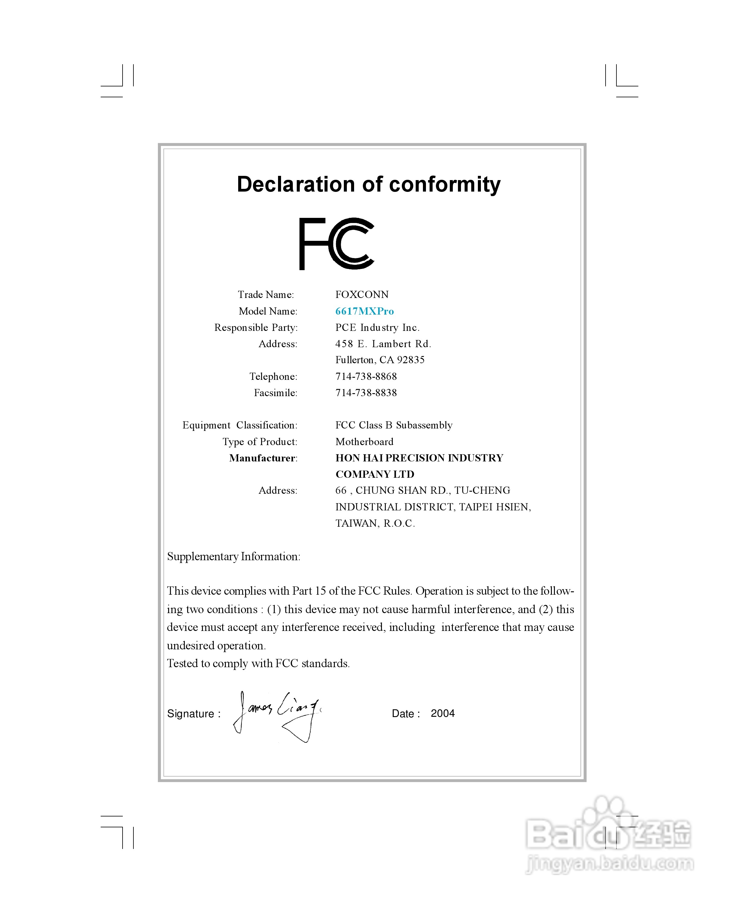 富士康6617MXPro型主板使用手册:[1]