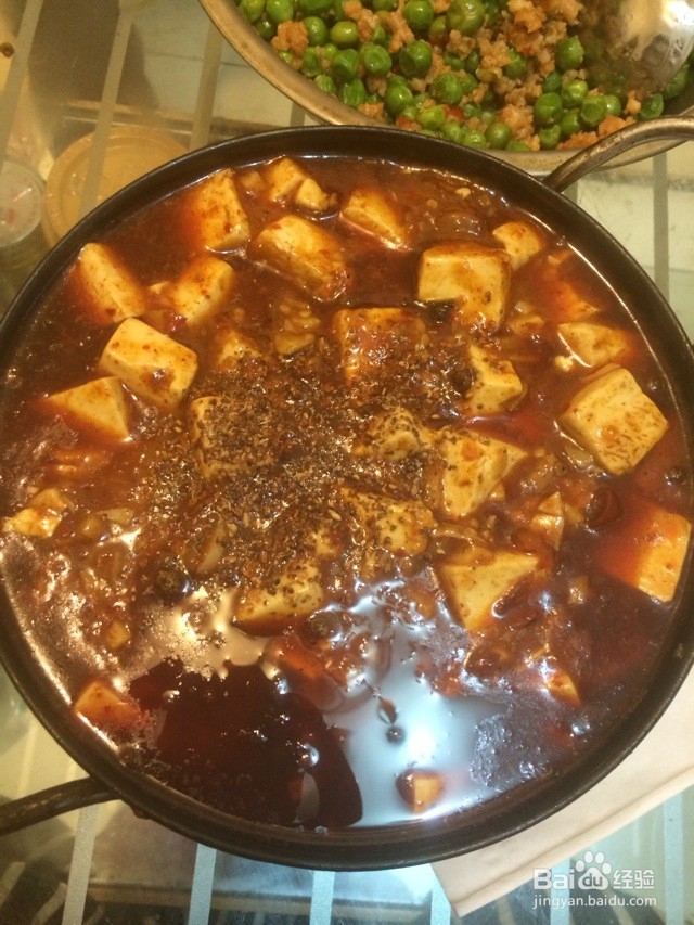 家常版麻婆豆腐