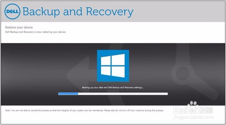 找不到恢复环境时如何恢复出厂系统(DELL)