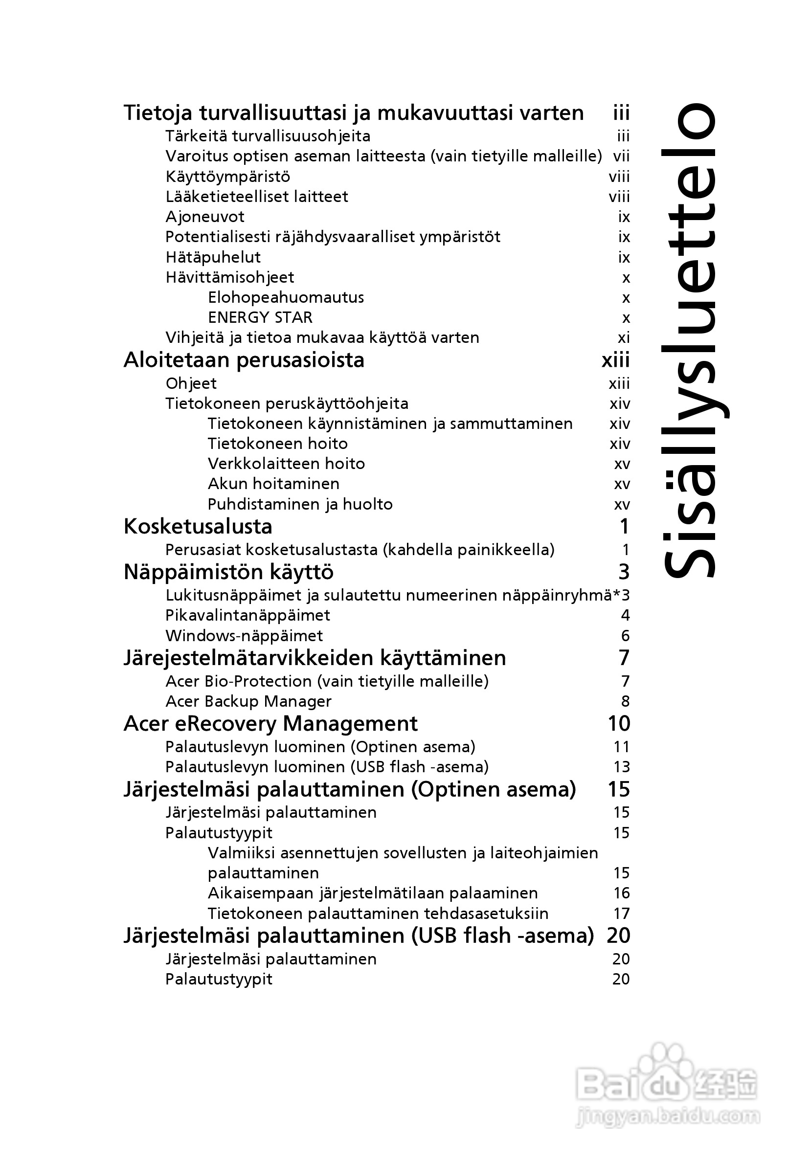 ACER宏基Aspire 5830G笔记本说明书:[79]