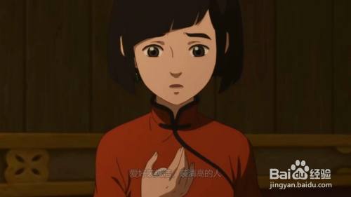 白莲花是什么意思 百度经验 白莲花是什么意思 百度经验