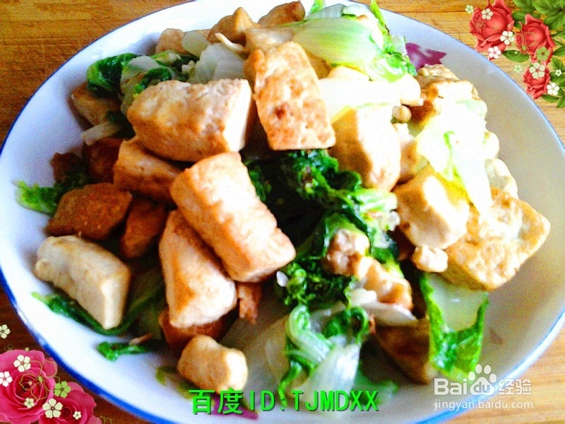 怎么做健康好吃的植物肉炒小白菜