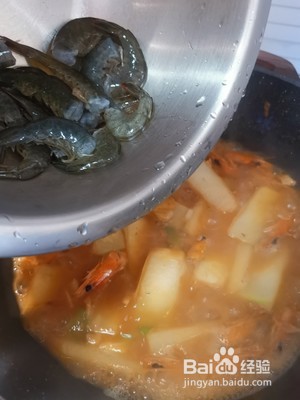 冬瓜炖大虾的做法