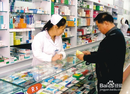 现在社保卡都有哪些用途？