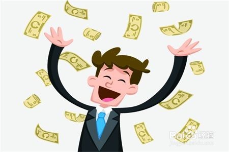 百度经验--股市攻略之心态的重要性