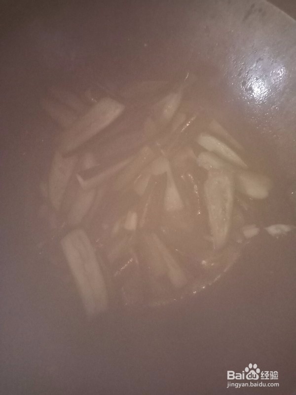 怎么做茄子拌饭