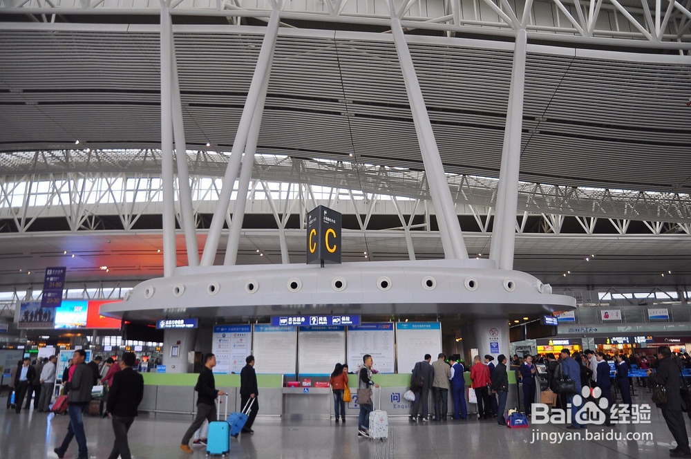 怎样登机以及注意事项