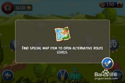 愤怒的小鸟星球大战2问号地图怎么打开