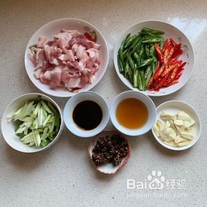 香辣小炒肉的美味做法