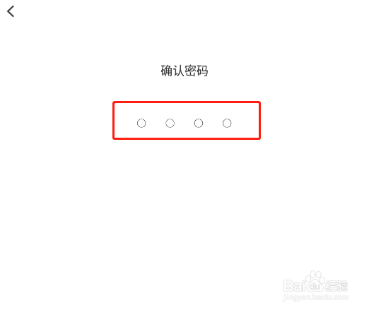 PP视频app怎样开启青少年模式