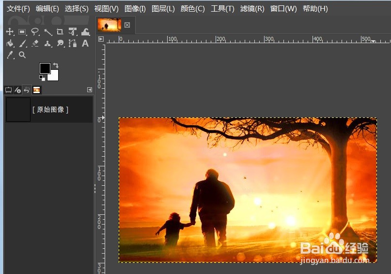 GIMP怎么制作图片的老照片效果