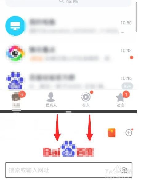 华为nova5i可以分屏吗