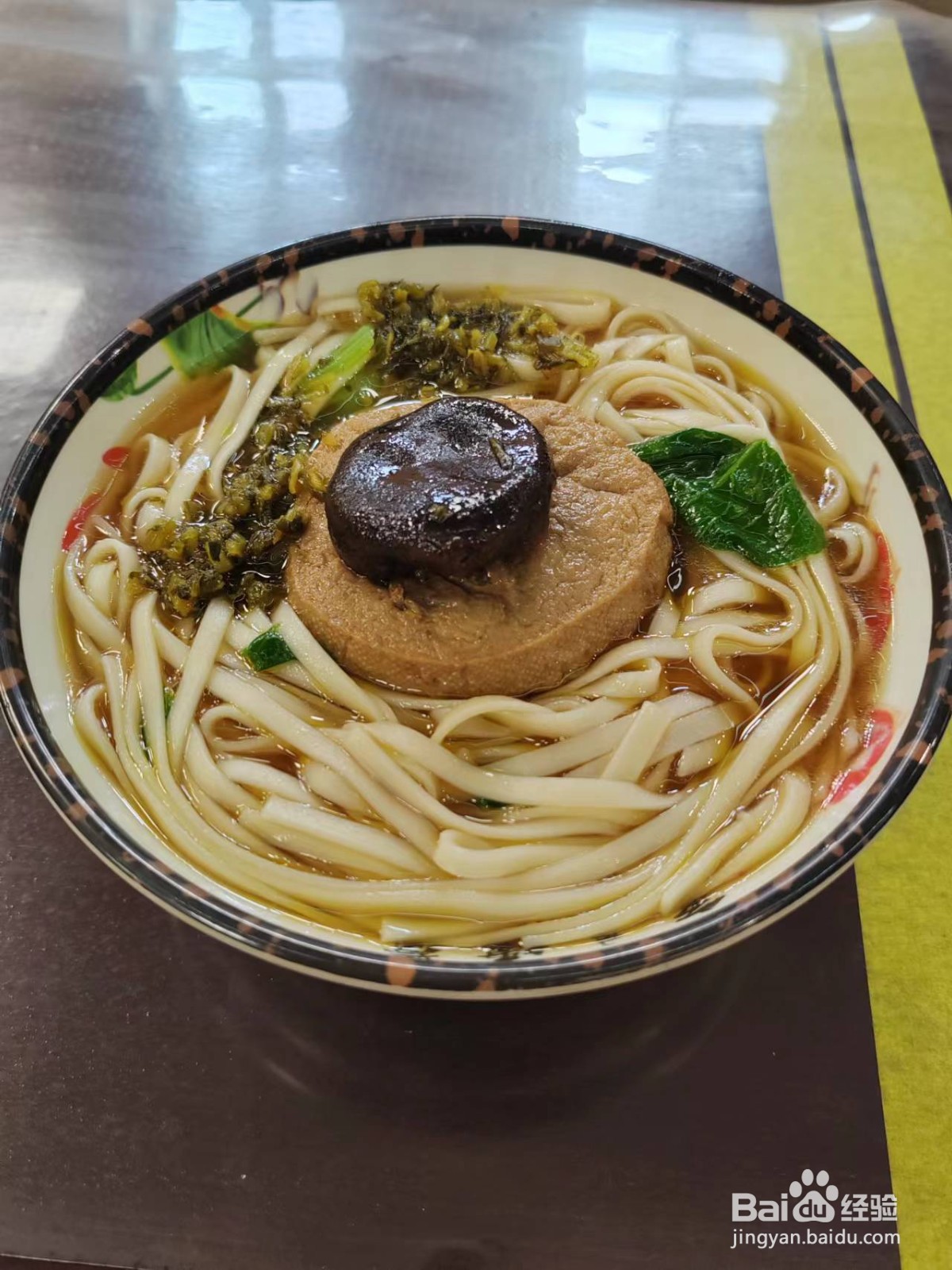 南京旅游攻略