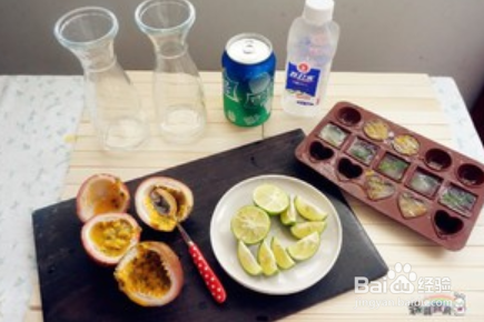 青柠百香果气泡水的简单做法