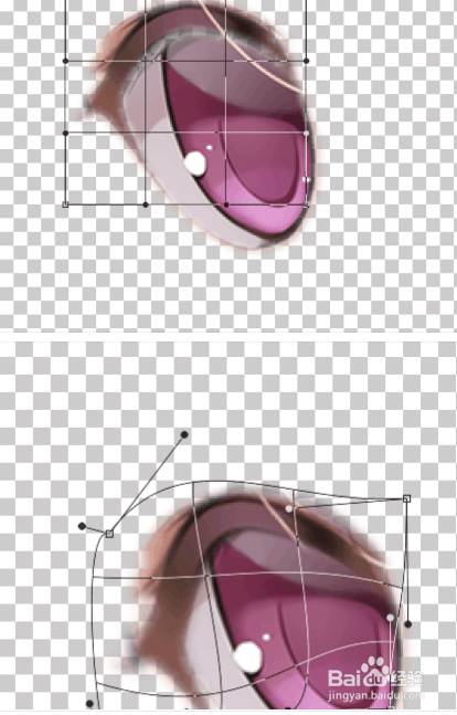 如何用制作动漫人物眨眼动态壁纸