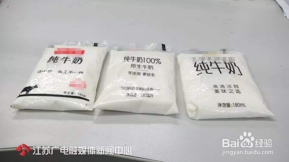 库尔班老酸奶的做法