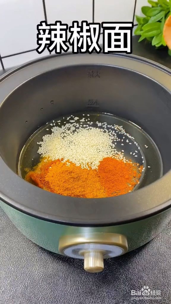 怎样做香辣鸡翅