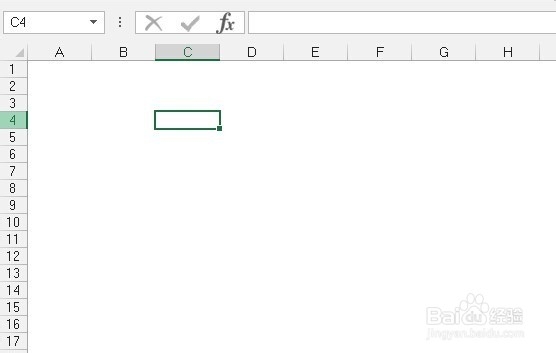 轻松学Excel：[51]轻松隐藏单元格框线