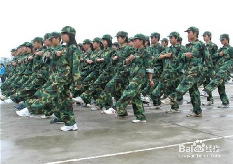 军训应该准备什么