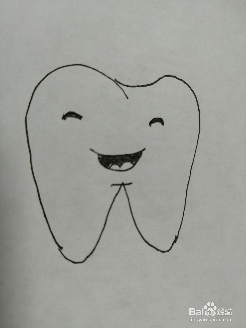 <b>简笔画简单的牙齿怎么画</b>
