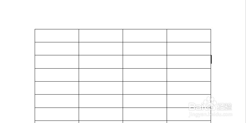 Word文档中表格如何快速填充文本