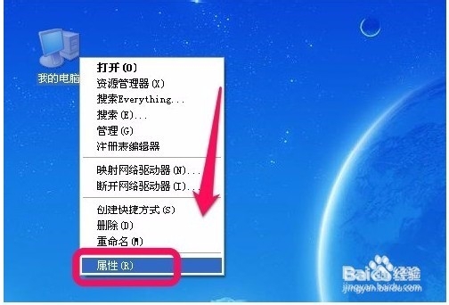电脑越来越慢很卡怎么办