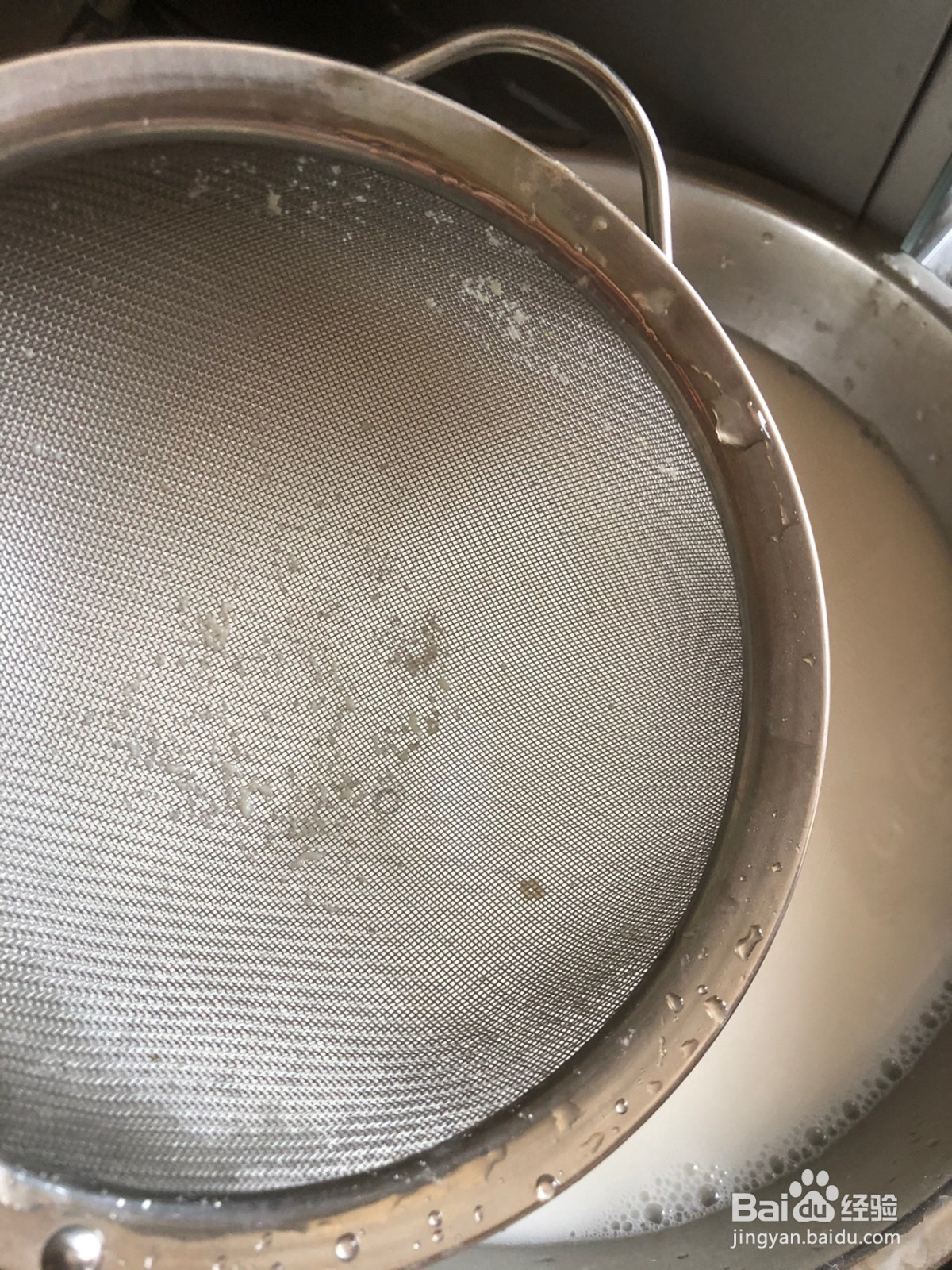 家常凉皮的做法