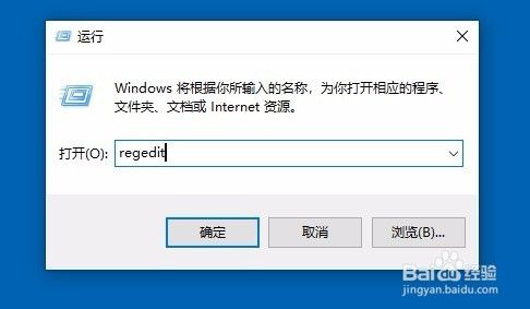 Win10总弹出在Microsoft Store查应用怎么办