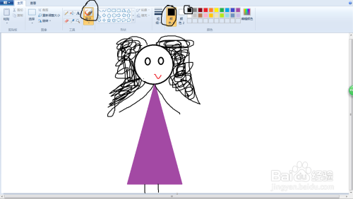 如何在电脑上画一个小女孩