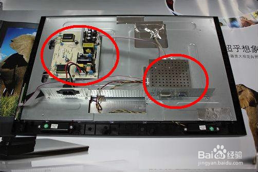 花1元钱修显示器