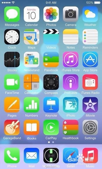 iOS8系统：[21]iPhone怎么添加配置IPSec