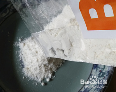 如何做椰丝曲奇?