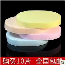 红酒+酸奶面膜 美美哒