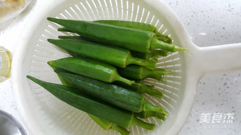 凉拌秋葵的做法