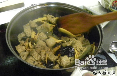 素食天贝烤麸tempeh的做法