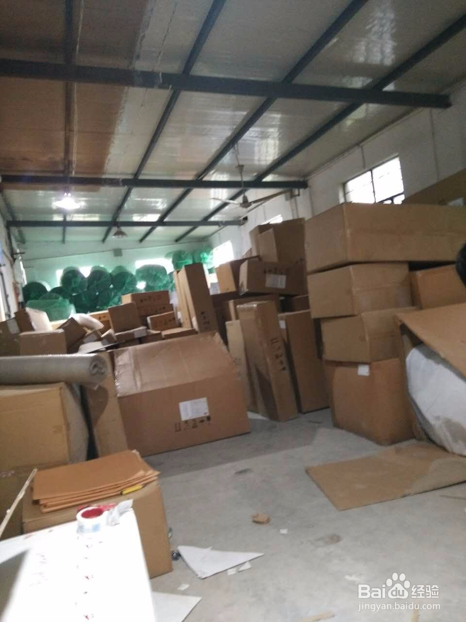 新家具国际搬家到澳大利亚该如何办理