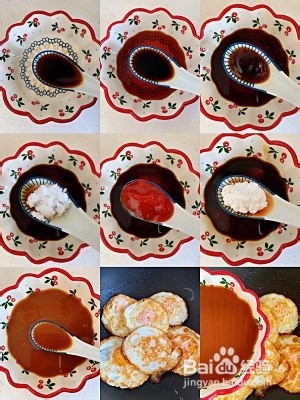 十元搞定比肉好吃百倍的糖醋荷包蛋的做法