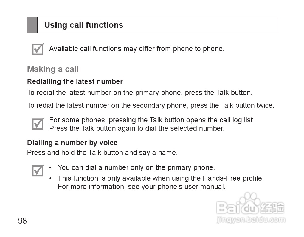 三星HS3000蓝牙耳机使用说明书:[10]