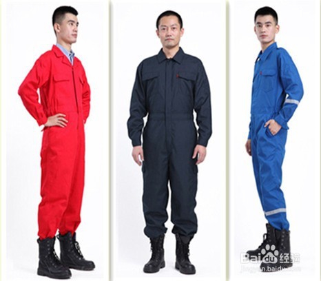 阻燃服如何挑选