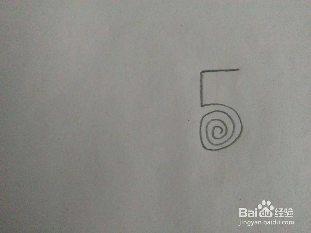 如何用数字5作画